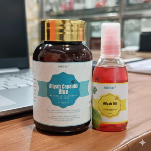 ✨ AFIYAH  BLUE  CAPSULE – LAB VERIFIED ✨