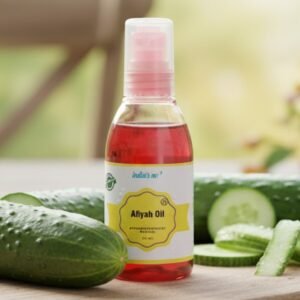 🔥✨👑 AFIYAH OIL – LAB VERIFIED 💫🔥⚡